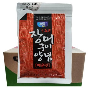 현진식품 일회용 장어구이양념 (매운맛) 50g x 100개(1박스) 장어소스 장어양념