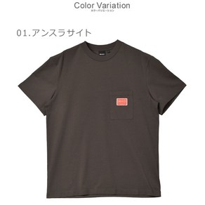 데우스 엑스마키나 반팔티 DEUSEXMACHINA VENTURE POCKET TEE 남성 DMP241417 티셔츠 반소매