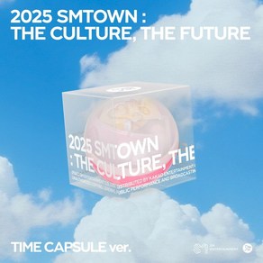 2025 SMTOWN (에스엠타운) / THE CULTURE THE FUTURE (TIME CAPSULE Ve)(스마트1종랜덤/CD아님/L700001505)