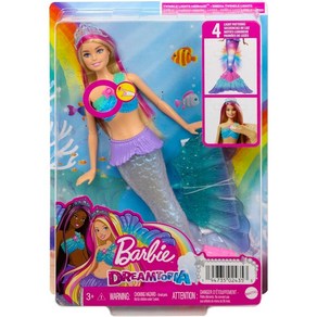 바비인형 드림토피아 인어공주 Barbie 인형놀이 조카 여아 선물