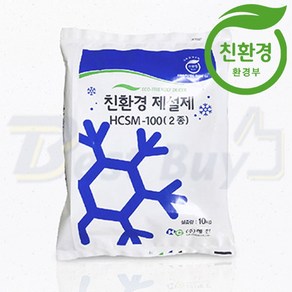 리플러스 국산 제설제 10kg 친환경인증 제설용 염화칼슘, 1개