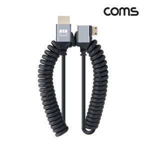 Coms 4K HDMI to Mini HDMI 꺾임 스프링 케이블 40cm-1M BD842 미니HDMI 꺽임형 ㄱ자 90도꺽임 금도금 휴대용 꼬임방지