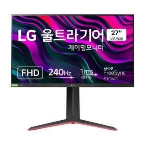 [판매자특가상품]LG 27GP750 27인치 울트라기어 게이밍 모니터 240Hz IPS HDR10, 68.5cm