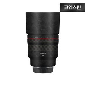 [코엠스킨] 캐논 RF 85mm F1.2 L USM 렌즈 스크래치 보호 필름, 노르딕 블랙, 1개, RF 85 1.2
