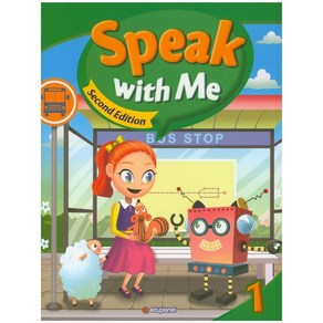 Speak with Me 1 (SB+WB+CD) (2E)