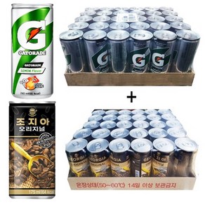 게토레이 240ml(30캔) + 조지아 175ml(30캔) 60캔, 60개, 240ml