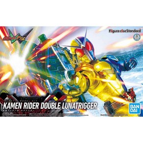 [BANDAI] 반다이 피규어라이즈 가면라이더 Masked Ride Double Lunatigge 더블 루나트리거 [5058196]