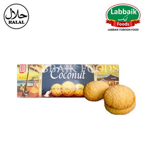 LU Bakei Coconut Biscuits / Cookies 66g 베이커리 코코넛 비스킷 쿠키, 1개