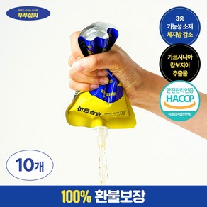 푸푸잘싸 쾌변 다이어트 식이섬유 클렌즈쥬스 디톡스 탄수화물 체지방 감소 혈당감소