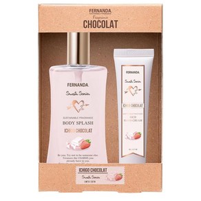 페르난다 바디 스플래시 + 핸드크림 세트 스트로베리 쇼콜라 Fenanda Body Splash & Rich Hand Ceam, 1개, 1g