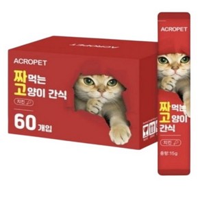 고로고로츄 짜먹는 고양이 간식 대용량 츄르 15g, 믹스, 60개