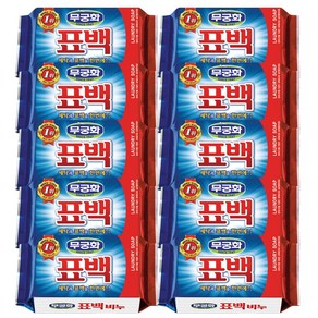 무궁화 표백비누 230g x 10개