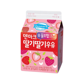 덴마크 딸기딸기우유 팩음료 300ml x 8개