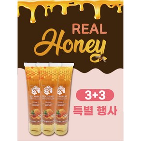 태국왕실꿀 롱간꿀 튜브꿀, 6개, 130g