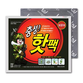 충성핫팩 포켓용 대형 150g, 120개