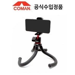 코만 미니 삼각대 고릴라포드 MT35/ 유튜브 1인방송 개인방송 크리에이터용, COMAN MT35, 1개