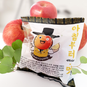 [김가네과일촌] 세척사과 아침부터멋 제철 햇 4kg 씻어나온 껍질째먹는 영주 사과, 1박스