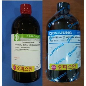 질산은용액(ko) Silve(I) nitate standad solution 0.1mol(0.1N) (S/T) 500ML, DAE(0.1), 1통