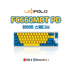 레오폴드 FC660MBT PD 스웨디시 화이트 유/무선 기계식 키보드, 한글 자판, 적축