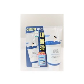 라운드랩 자작나무 수분 크림 120ml, 1개