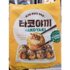 노브랜드 타코야끼 650G 아이스박스+아이스팩, 1개