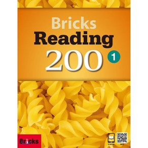 Bicks Reading 200 L1