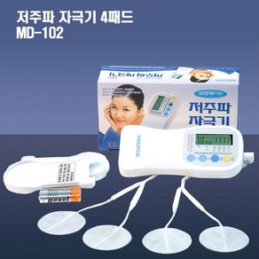 메디텍 저주파자극기 MD-102