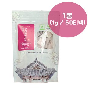 네이처그랩 볶은 구기자비트차, 50g, 50개입, 1개