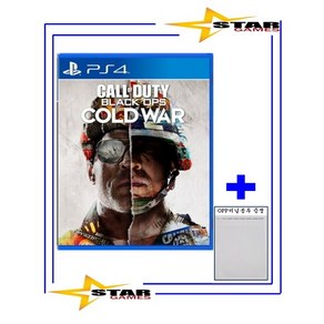 [중고상품 우체국택배] 플스4 콜오브듀티 블랙옵스 콜드워 / PS4 Call of Duty Black Ops Cold Wa [국내발매 한글판] 플레이스테이션4