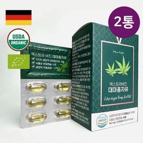 비카인 엑스트라버진 대마종자유 오일 750mg x 30p, 30정, 2개