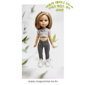 #bjd#구체관절인형옷#스페인인형(#파올라레이나32cm)잔체크 레깅스 팬츠(인형포함안됨)#마구샵#다락아이, 1개