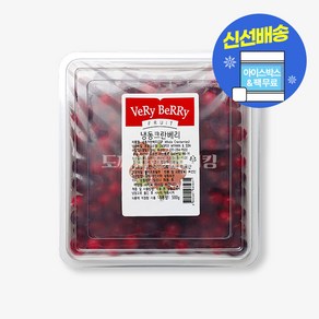 선인 냉동 크랜베리 500g(아이스박스 무료), 1개, 500g