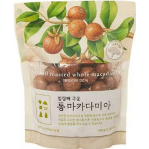 껍질째 구운 통 마카다미아, 2개, 350g