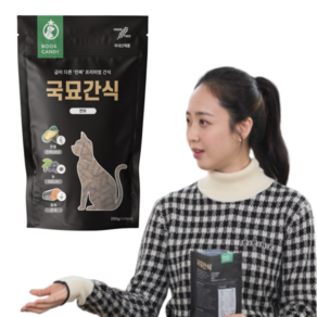 뿌와캔디 국묘간식 국내산 관절&눈&피부 고양이 간식 250g, 연어&참치맛, 1개