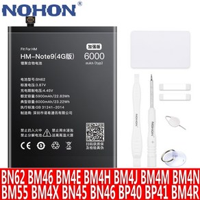 NOHON 샤오미 홍미 9T Note9 BN62 BM55 BM46 BP40 BP41 BM4J BM4E BM4H BM4M BM4N BM4R BM4X BN45 BN46 휴대폰 배터리, BM4R Fo 미10 Lite