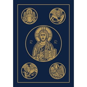 Ignatius Bible-RSV Papeback, Ignatius Pess, English, 9781586179281