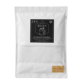 새천년 독일산 퓨어 엡솜솔트 2kg / EPSOM SALT / 엡섬솔트