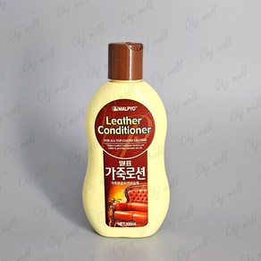 말표 가죽로션(200ml) 가죽보호제 가죽광택, 200ml, 1개