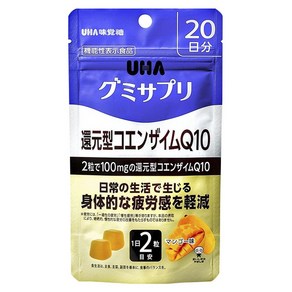 유하미카쿠토 서프리 환원형 코엔자임COQ10 100mg 망고맛 구미