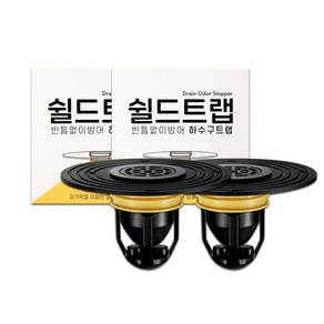 소구상점 쉴드트랩 2box, 2개