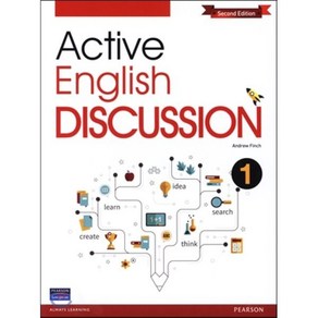 Active English Discussion 1, Peason Education