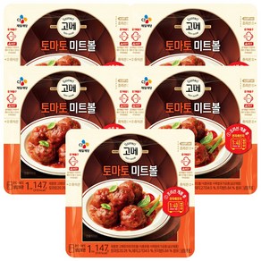 (냉장)고메 토마토미트볼, 5개, 147g