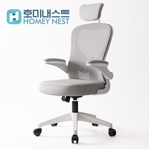 HOMEY NEST 컴퓨터 사무용의자 3D팔걸이 각도 조절 가능 허리보호 의자 HN-OC018, 화이트