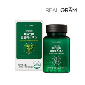 [리얼그램][총 3개월분] 비타민B 컴플렉스 맥스 500mg 1박스, 1개, 90정