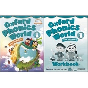 Oxfod Phonics Wold 1 : Student Book + Wokbook + 음원 다운로드 : The Alphabet, Oxfod Univesity Pess