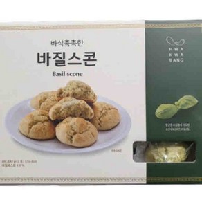 화과방 바질스콘