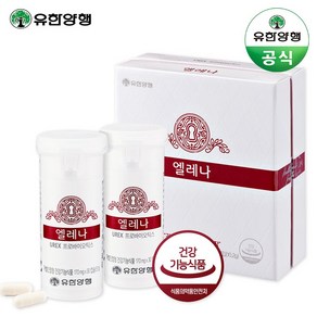 [정품2개월분] 유한양행 엘레나 유산균 60캡슐 여성 질 장 건강 UREX 프로바이오틱스, 60개, = UREX프로바이오틱스 X 170mg X, 1회분
