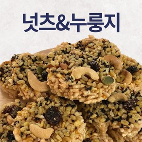 넛츠앤누룽지 누룽지스낵 오란다 쌀강정 건어물홀릭, 1봉 (200g), 200g, 1개