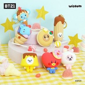 BT21 스윗띵즈 피규어 키링 가방 열쇠고리 키홀더 코야 알제이 슈키 망 치미 타타 쿠키