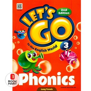 Let's Go Phonics. 3:to the English Wold, CHUNJAE EDUCATION, INC.